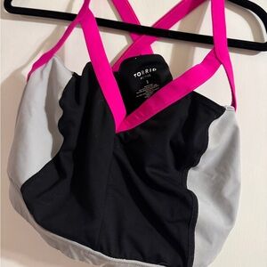 Torrid sports bra